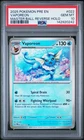 2025 POKEMON PRISMATIC EVOLUTIONS MASTER BALL REVERSE HOLO #022 VAPOREON PSA 10