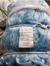 Commercial Fishing Net 5 3/4 inch 100 mesh 630ft Twist Blue KC-707/ Premium Net