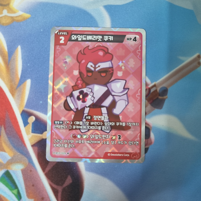 Cookie Run Kingdom Card - Wild berry cookie | eBay