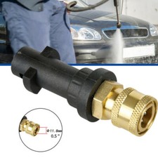 Bajonettadapter f&uuml;r Karcher K2 - K7 1/4" Messing Schnellkupplungsanschluss CE