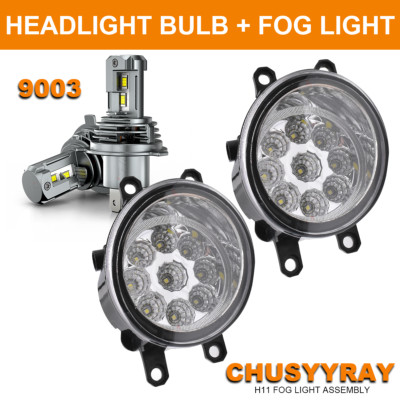For Toyota Highlander 2008-2010 Lámparas para Faros Altos/Bajos+Faros Antiniebla