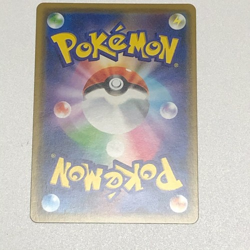 Lugia R Pokemon New No.249 s3a 015/087 Game TCG Japan MNO - 第 5/5 張圖片