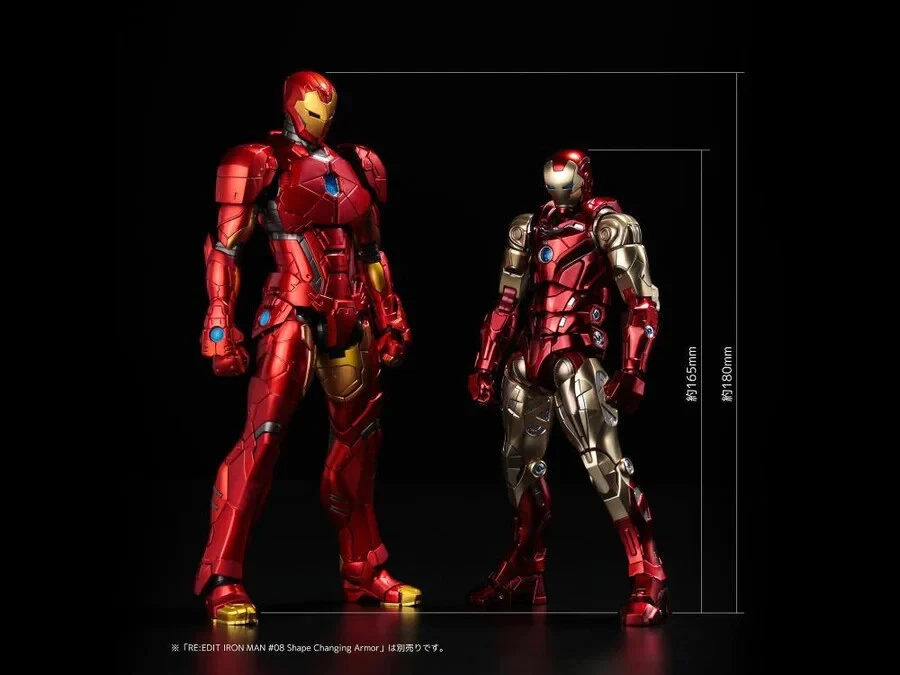 Sentinel Toys Marvel Fighting Armor Iron Man Action Figure Bandai