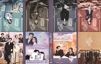 CHINESE DRAMA Only For Love (36Episodes+Special) ENGLISH CHINESE DRAMA Only For Love (36Episodes+Special) ENGLISH