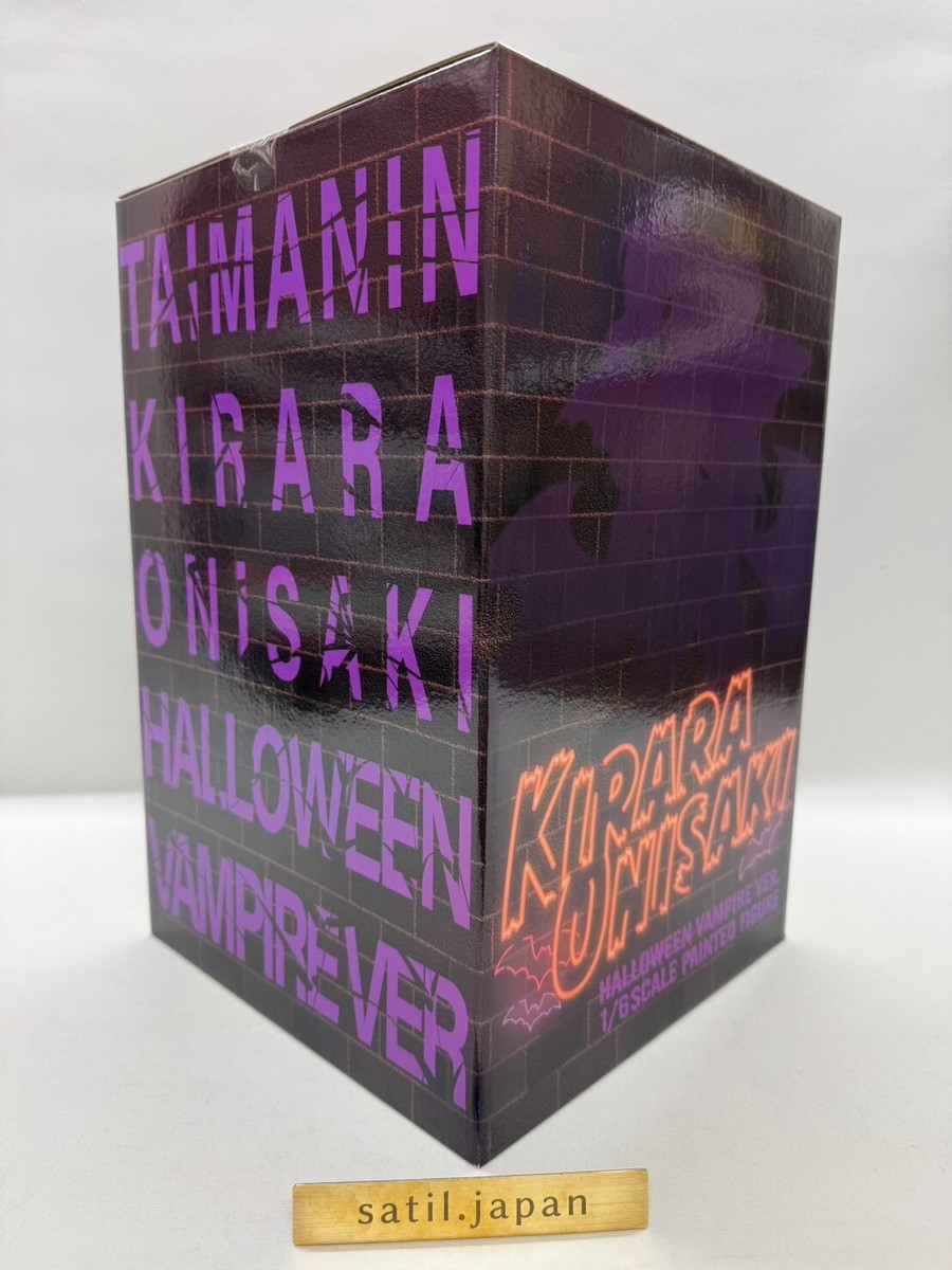 Rocket Boy Taimanin RPGX Onisaki Kirara Halloween Vampire Ver. 1/6
