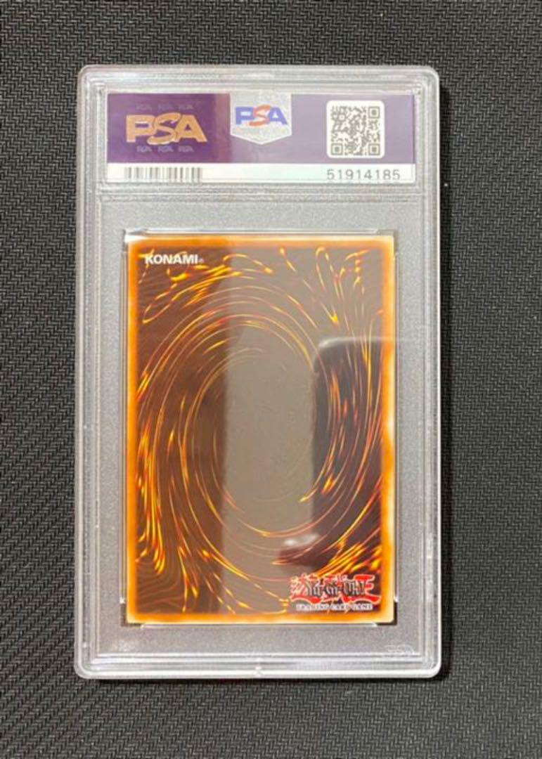Holly Knight Dragon Secret Psa9 Een verrassende unieke waarde