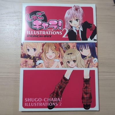 Shugo Chara Illustrations 2 Art Peach Pit Book