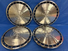 Vintage Set Of 4 1983 Dodgeplymouth 13 Hubcaps Aries Reliant May Fit Others Vintage Set Of 4 1983 Dodgeplymouth 13 Hubcaps Aries Reliant May Fit Others