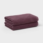 2pc Luxe Lattice Bath Towel Mauve - Threshold