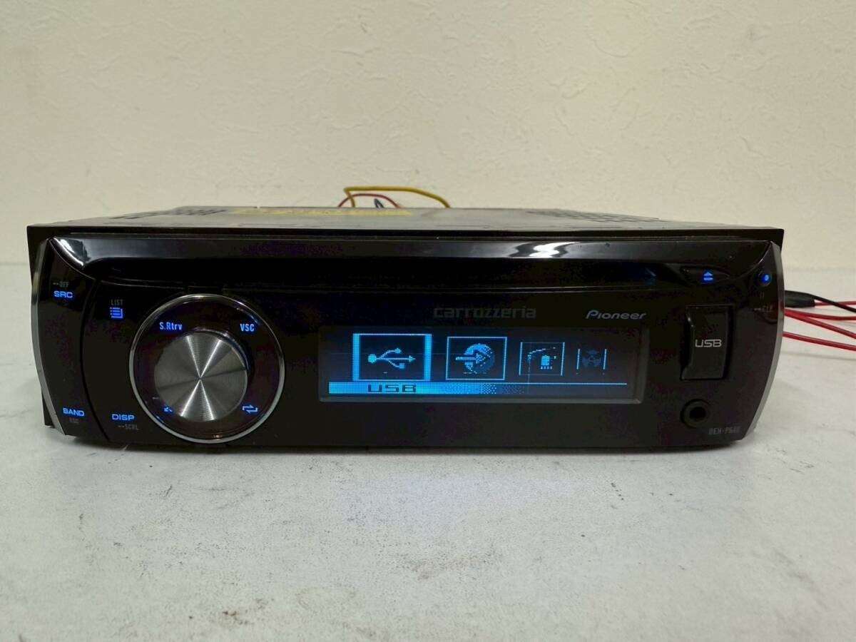 Pioneer carrozzeria DEH-P640 ヘッドユニット1DIN s-l1200.jpg