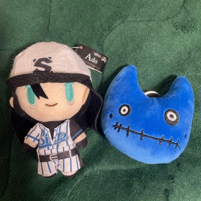 Ado Readymade Plush Mascot Set TAITO Prize Round1 Limited Japan