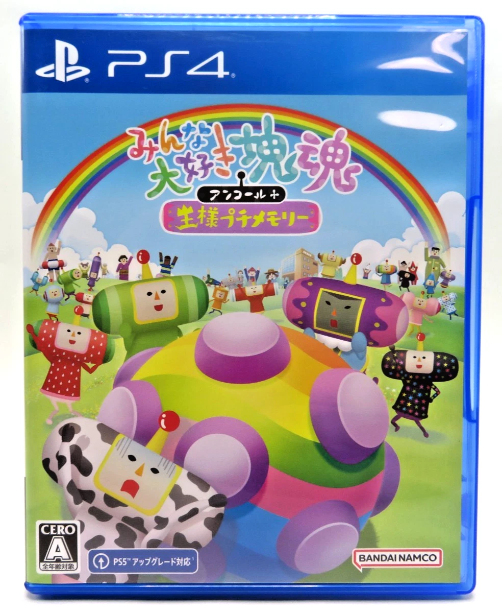 We Love Katamari Video Games for sale - eBay