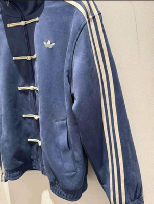 Adidas Originals Blue Chinese New Year Tang Jacket | Sizes L | US