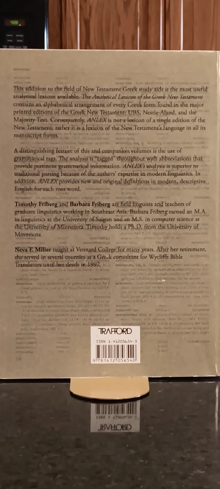Analytical Greek Lexicon & Analytical Greek New Testament   Frieberg Excellent - Image 3 of 4