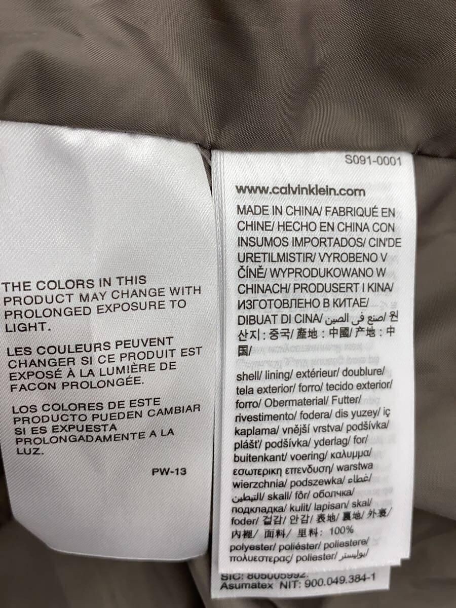ALTRA Calvin Klein Altro Cappotto S Nylon Beige Tinta Unita K204953
