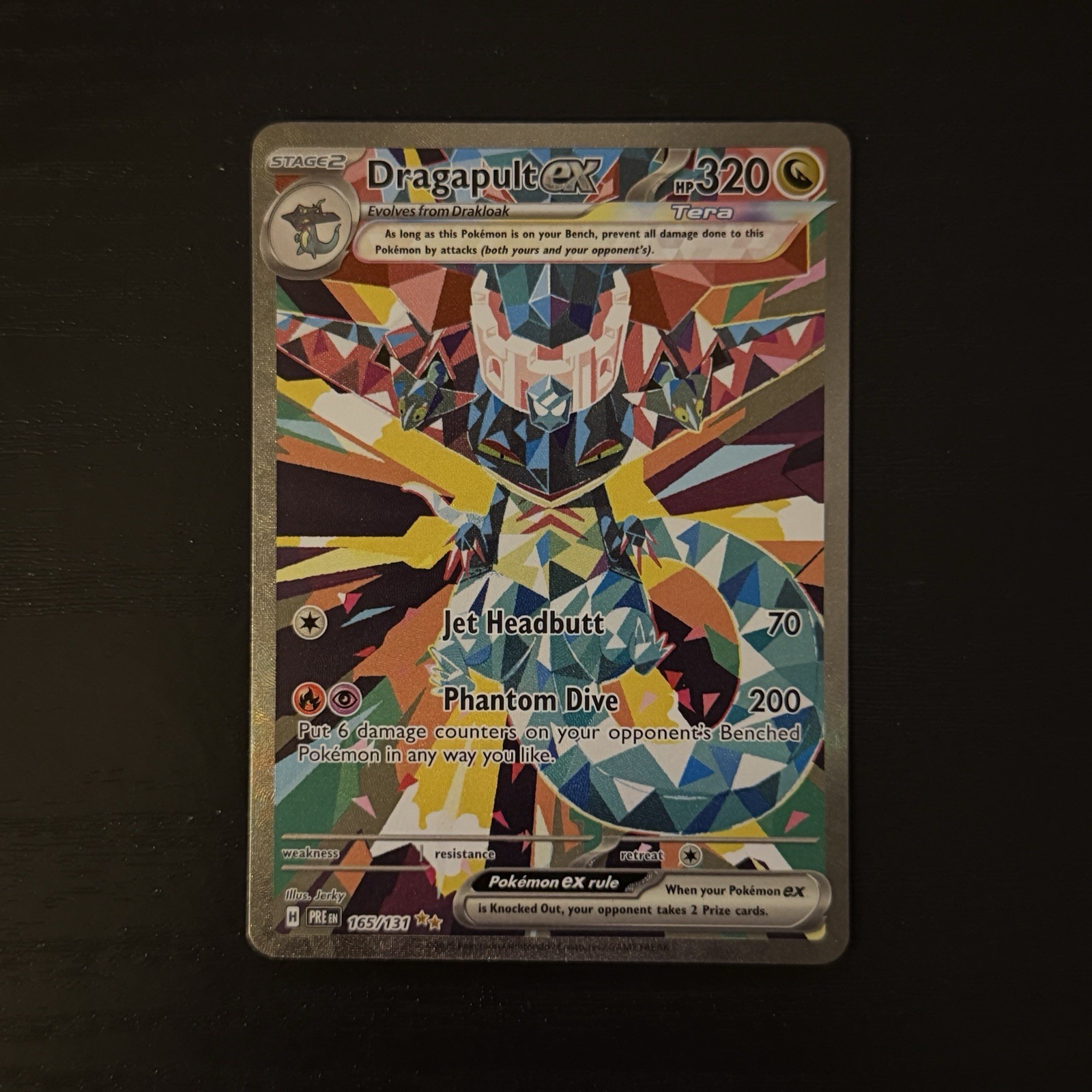 Dragapult ex - 165/131 - SIR - Prismatic Evolutions - Pokemon Card - NM/M