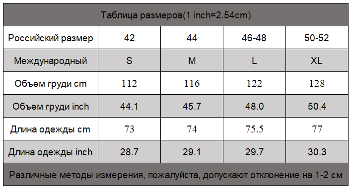 Camicia casual con risvolto camicia manica corta colore abbinato fibbia singola fila