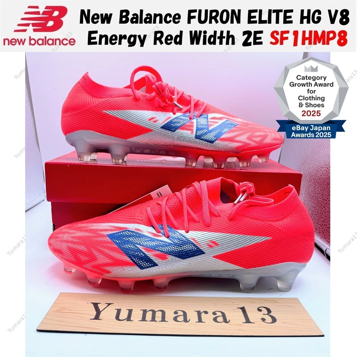 New Balance Furon for Sale | Authenticity Guaranteed | eBay