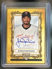 2025 Topps Gilded Collection Baseball Checklist Guide in-content 43