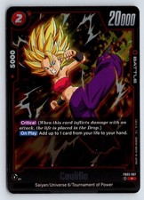 PSA10 カリフラ フュージョンワールド FB02-007 Dragon Ball Super