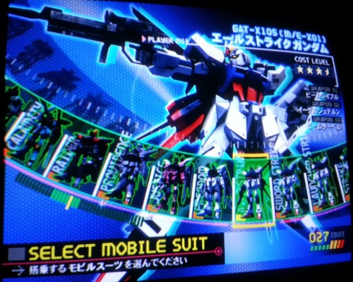 Mobile Suit : Gundam Seed Disk & Dongle Soft kit Video Arcade Game Namco - Picture 7 of 10