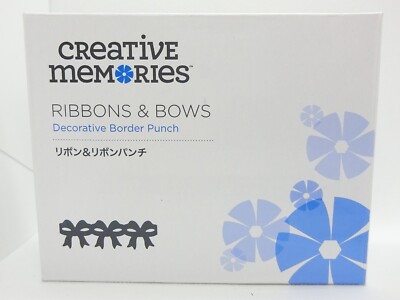 ぶーぶー　Creative Memories クラフトパンチ 36、リボン Creative Memories Ribbons & Bows Decorative Border Punch -Ribbon