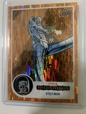 2022 Marvel Beginnings Vol 2 Series 1 Orange Rainbow Bridge Stilt-Man 082/199