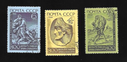 Russia,Soviet 1966 set ,Used LH