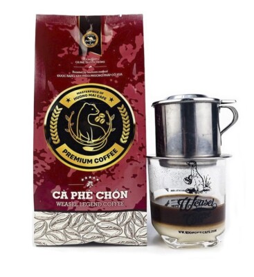 ジャコウネコ HƯƠNG CHỒN ROASTED COFFEE 250g s-l400.jpg