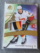 2020 SP Game Used Authentic Rookies Gold /65 Alexander Yelesin Rookie Patch RC