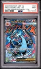 2025 Pokemon MEP EN-ME Mega Charizard X ex Black Star Promo #023 PSA 9
