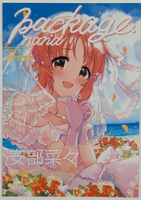 Idolmaster Cinderella Girls Doujinshi Art Book Nana Abe Imako Full Color 18p