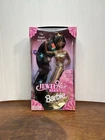 Vintage Barbie Jewel Hair Mermaid African American Doll 1995 Mattel #14587 NRFB
