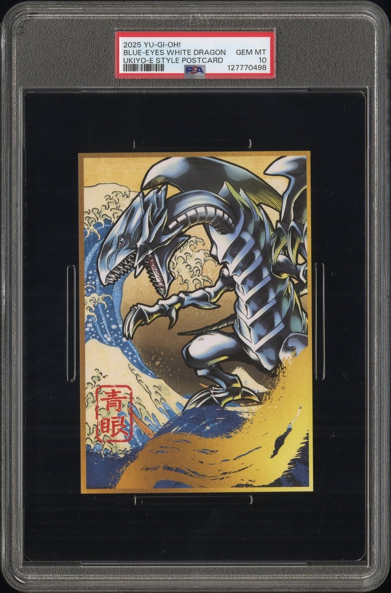 Blue-Eyes White Dragon 25YC-ENP01 Yu-Gi-Oh! Championship Series