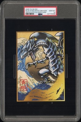 Blue-Eyes White Dragon 25YC-ENP01 Yu-Gi-Oh! Championship Series
