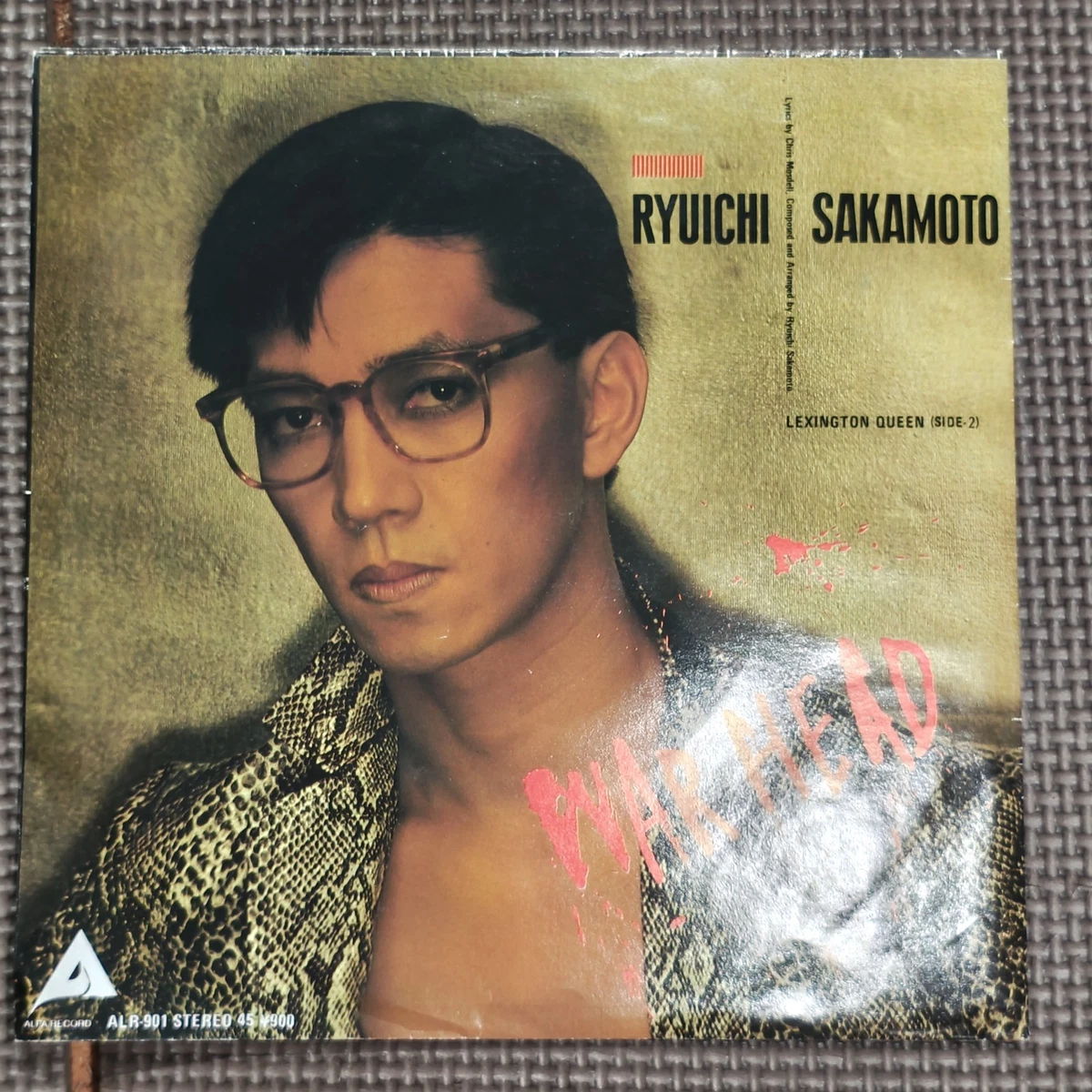 Single Ryuichi Sakamoto Vinyl Records for sale | eBay