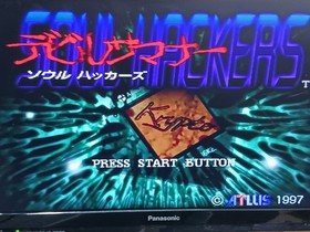 [Operation confirmed] Sega Saturn Devil Summoner Soul Hackers box instruction ca