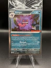 Gengar Swirl 🌀 (GameStop Stamp - SEALED) - 050/088 - Perfect Order