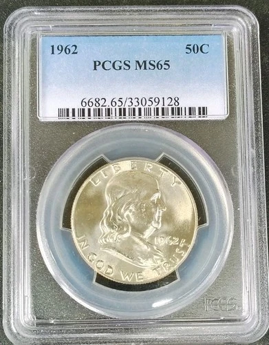 1962 50c Ben Franklin Half Dollar PCGS MS65
