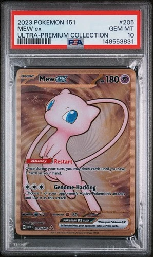 2023 POKEMON 151 MEW EX ULTRA PREMIUM COLLECTION METAL #205 PSA 10 GEM MINT