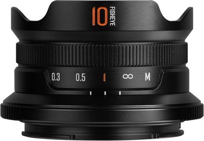Brightin Star 10mm F5.6 II Ultra-Wide Fisheye Lens For Canon Nikon