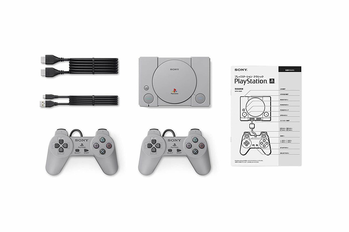 未開封　SONY Play Station プレイステーションクラシック Sony PlayStation Classic (NTSC-J (Japan)) - Gray for sale