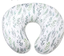 Nursing Pillow Cover Stretchy Removable Cover for Breastfeeding cover only 