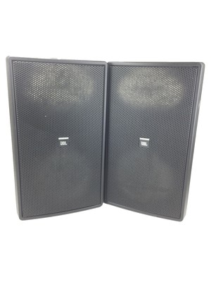 outdoor speaker set