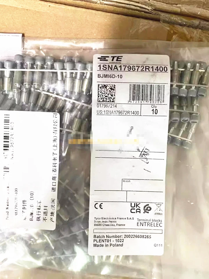 10pcs TE entrelec Terminal Short-circuit Strip BJMI6D-10 1SNA179672R1400 - Image 2 of 3