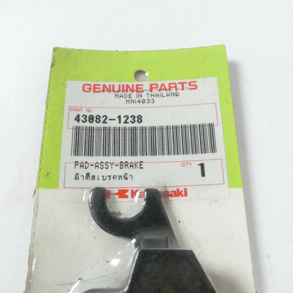 original Kawasaki ELIMINATOR 125 BN 125 Bremsbeläge Bremsklötze vorne 43082-1238 - Bild 3 von 3