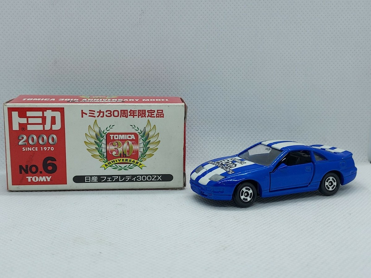 ミニカー Tomica 30th Anniversary Limited Edition Tomica 30th Anniversary Model No. 6 Nissan Fairlady 300ZX | eBay