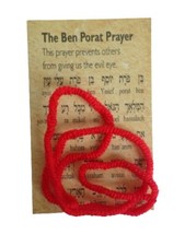 Kabbalah Red String Bracelet Protection Lucky Eye Evil From Rachel's Tomb x 4