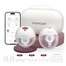 Momcozy M5 Smart Wearable Breast Pump 2 Pack App Controlled Hands Free, Sealed.
