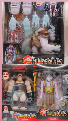 Super7 ThunderCats Ultimates LUNATAKS Set: ALLURO, RED EYE, LUNA & AMOK Lot Of 3